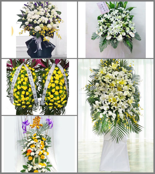 广西百色乐业县逻西乡白事花篮预定